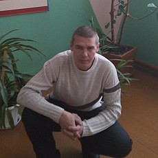Серёга