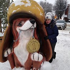 Яна
