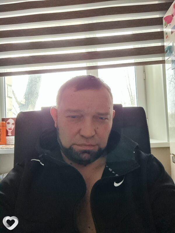 Эрик
