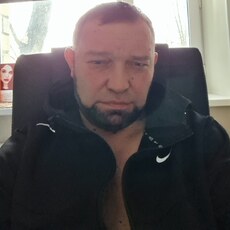 Эрик
