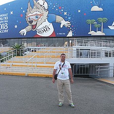 Слава