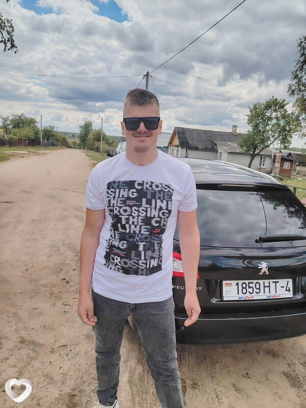 Дима