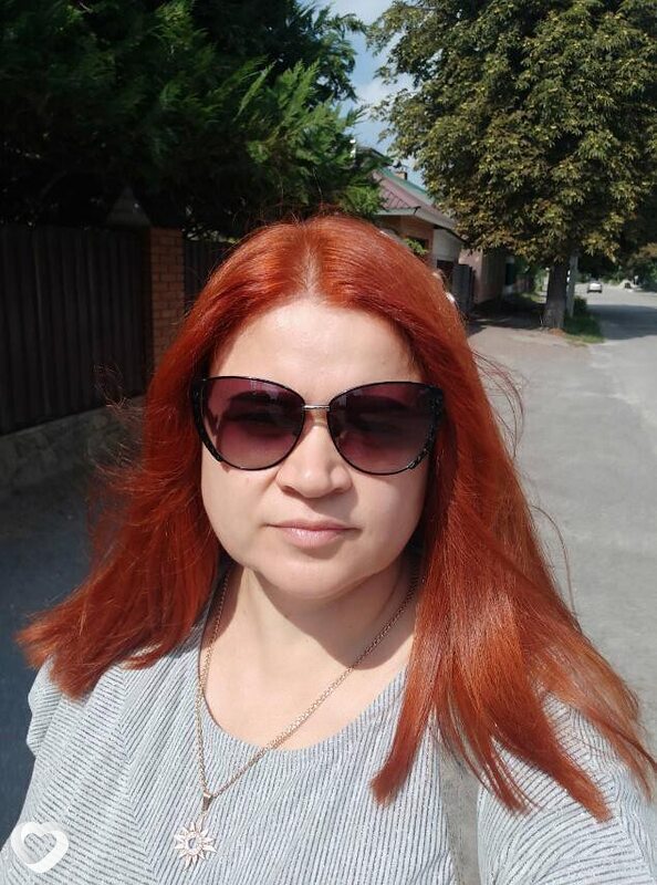 Карина