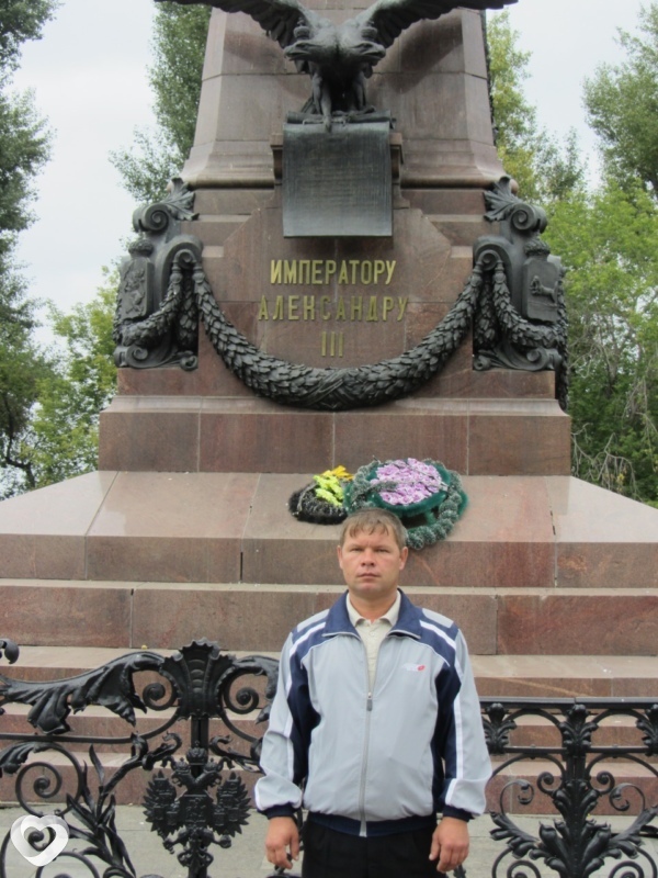 Ярослав