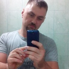 Дима