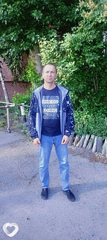 Ден