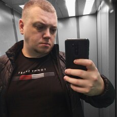 Исаак