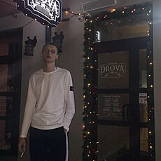 Кирюха