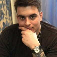 Серёга