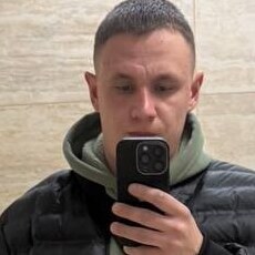 Артур