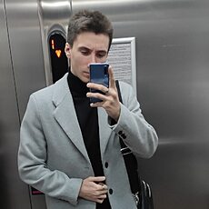Серёга
