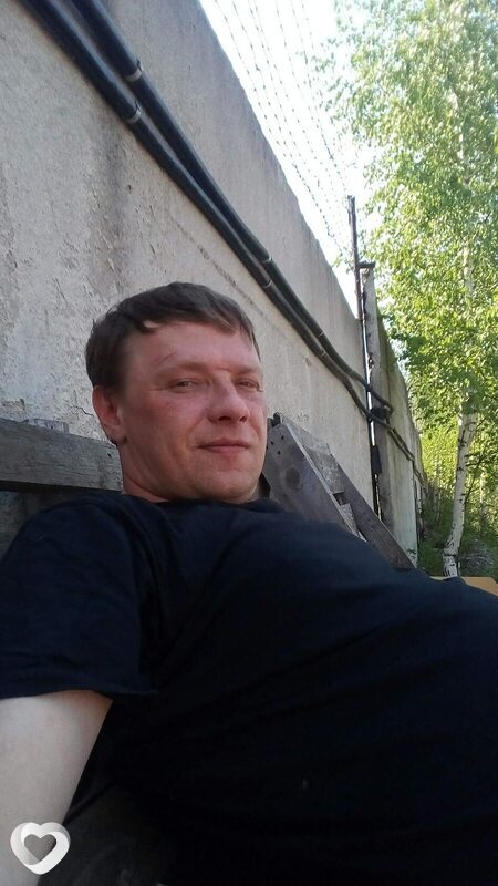 Костя