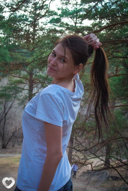 Вита