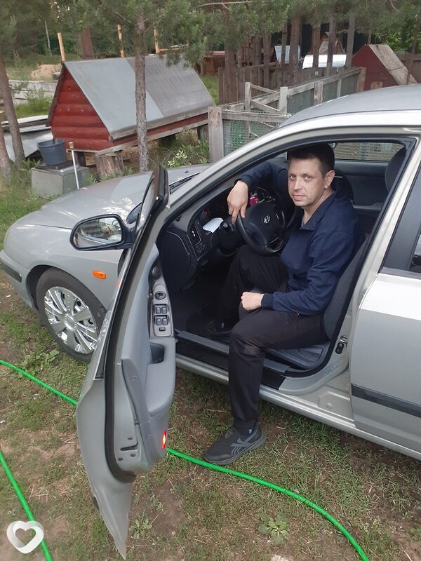 Гаврик