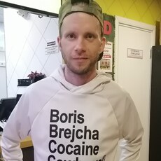 Макс