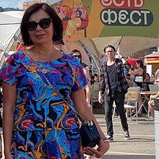 Есения