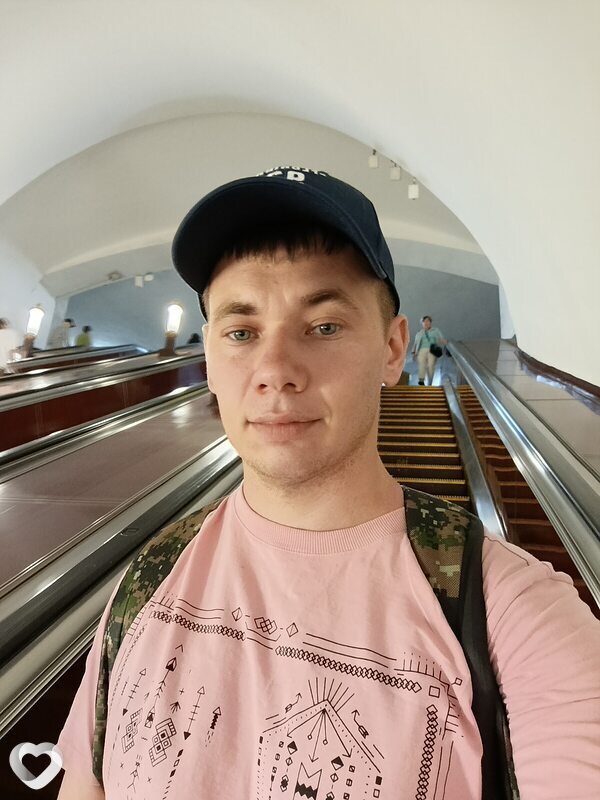 Александр