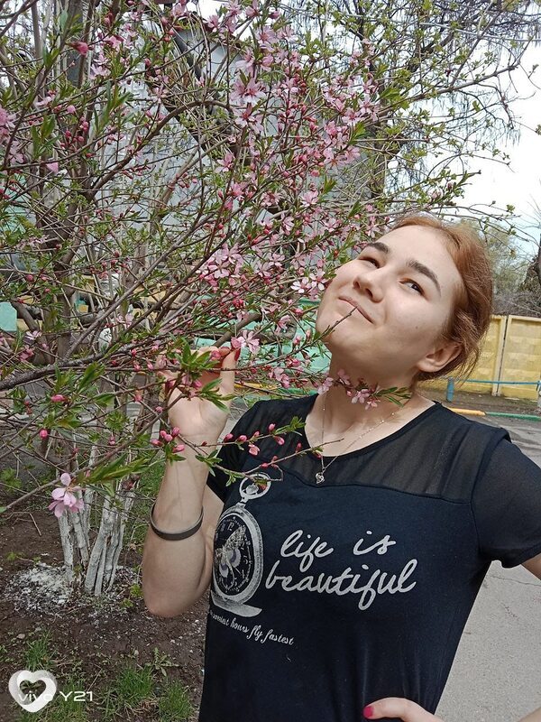 Эвелина