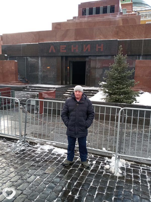 Олег