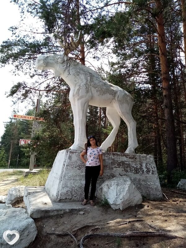 Полина