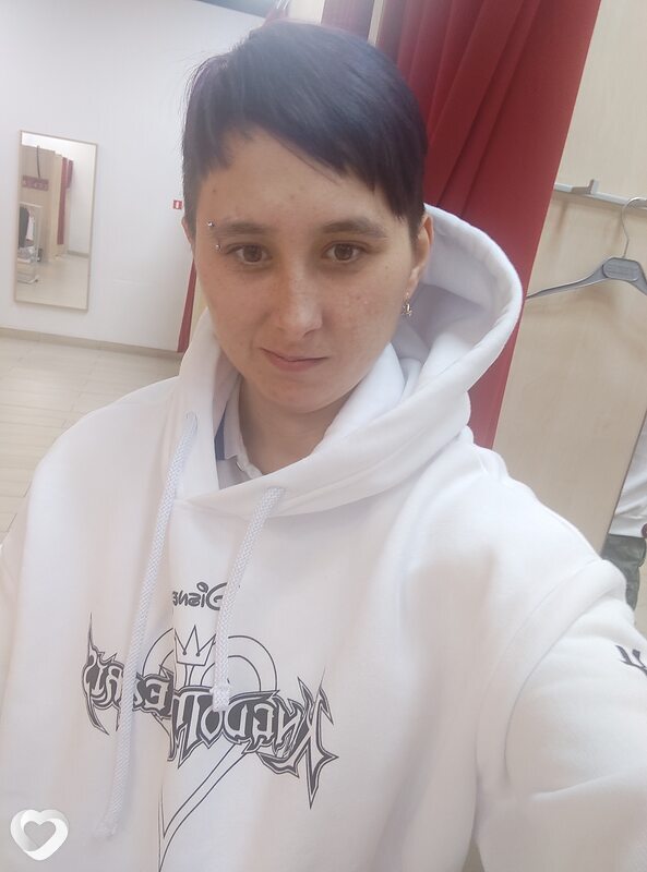 Юля