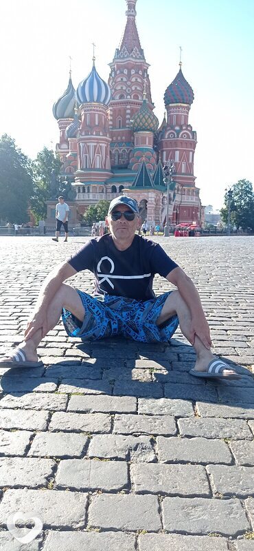 Захарка