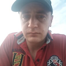 Эрик