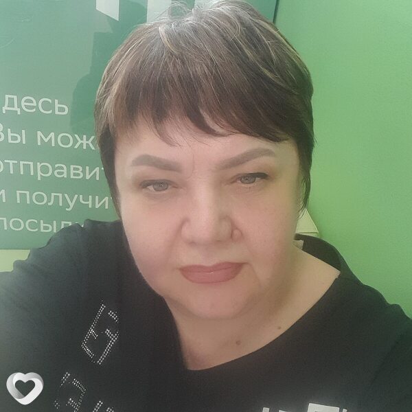 Инга