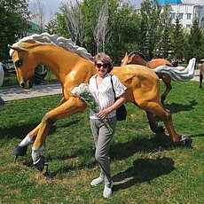 Эля