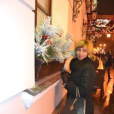Милана
