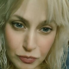 Кристина