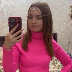 Владислава