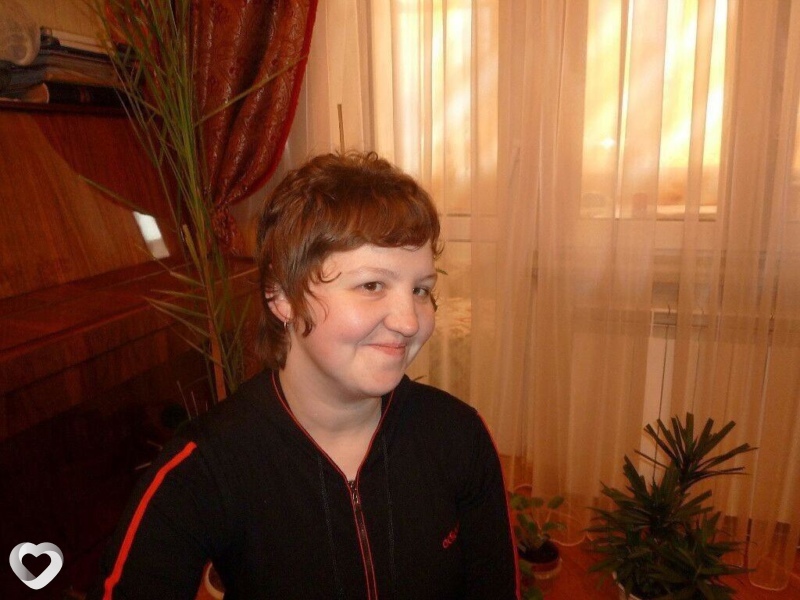 Эльза