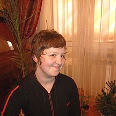Люда