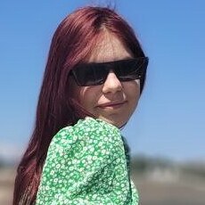 Валя