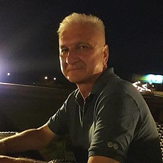 Артур