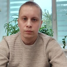 Демьян