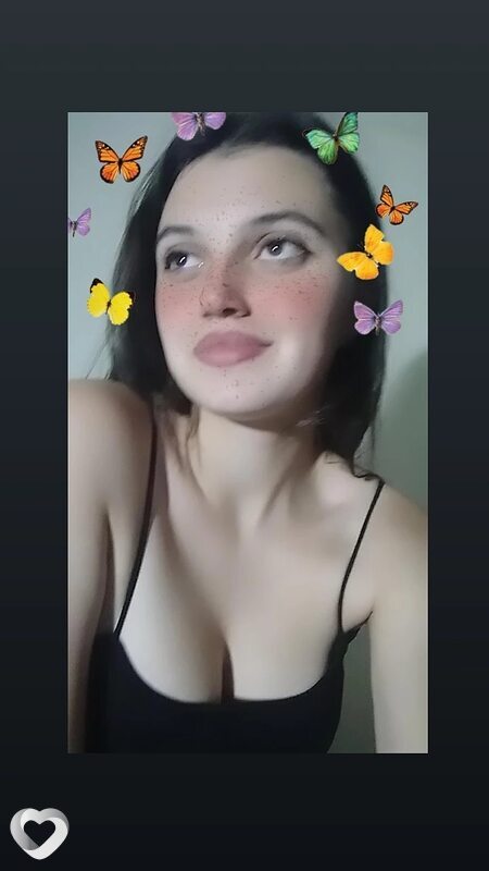 Лина