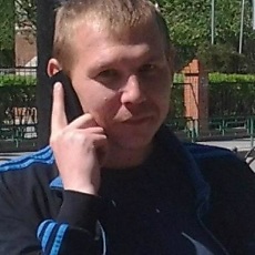 Платоша