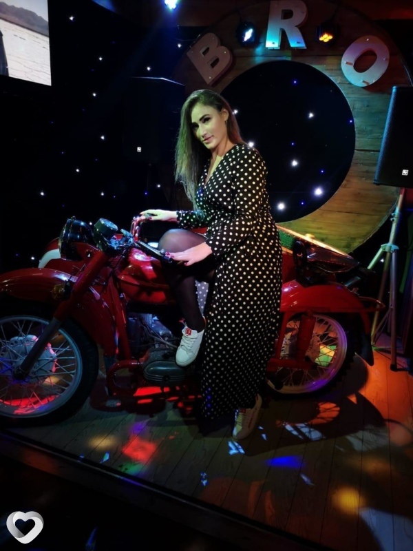 Зина