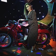 Зина