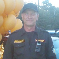 Валерий