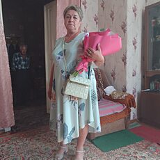 Регина