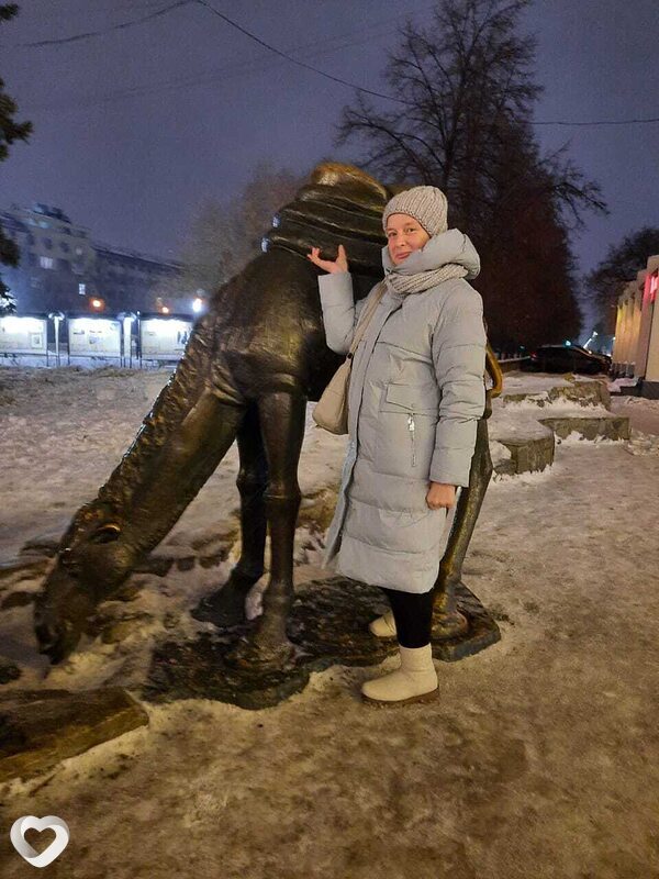 Юля