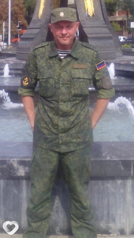 Слава