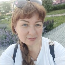 Лера