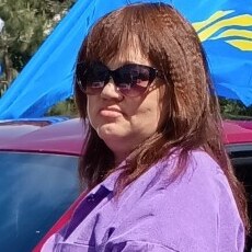 Лина