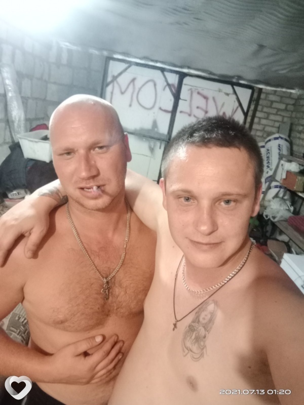 Костя