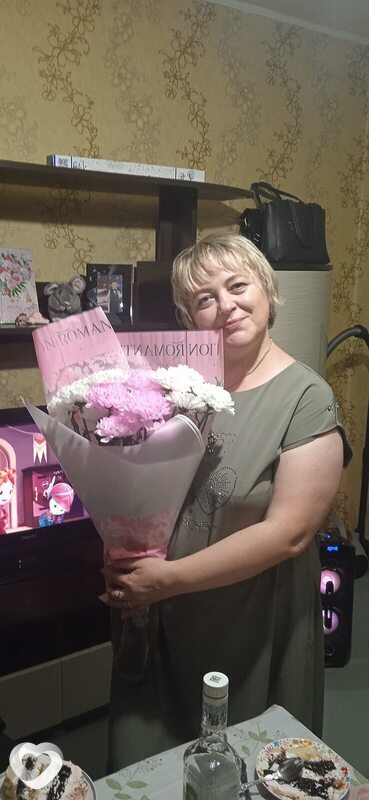 Зина