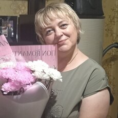 Зина